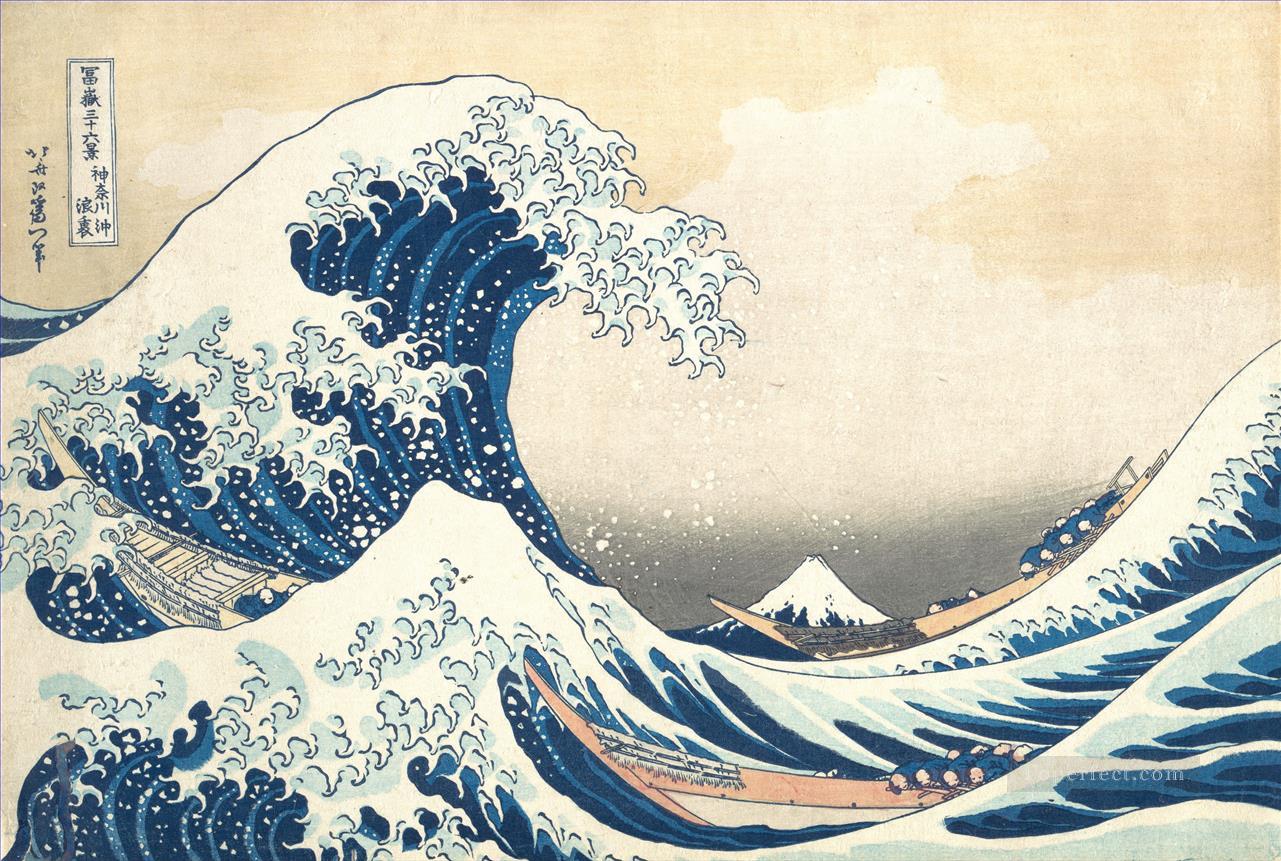 La gran ola de Kanagawa Katsushika Hokusai Ukiyoe Pintura al óleo